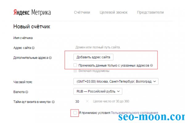 Кракен шоп даркнет