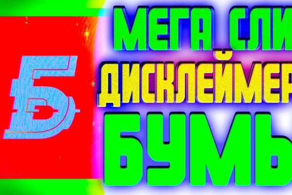 Кракен ссылка тор kr2web in