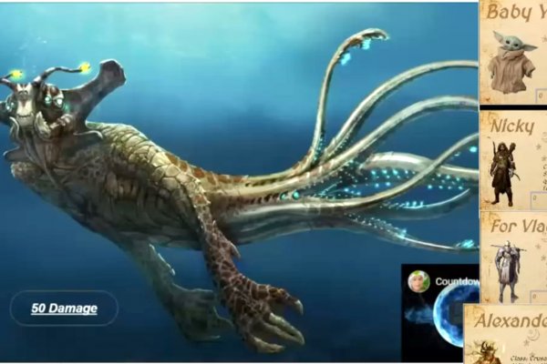 Kraken13 at сайт