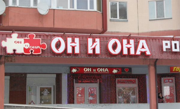 Кракен ссылка официальная в тор