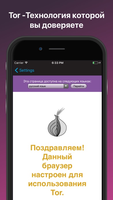 Kraken ссылка зеркало рабочее