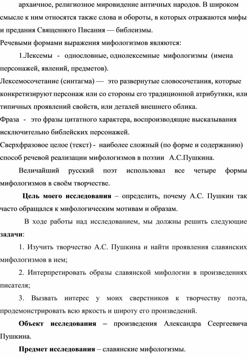 Кракен маркетплейс ссылка