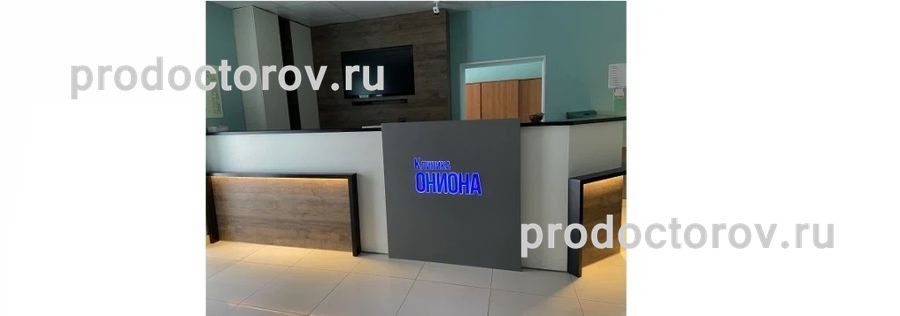 Кракен орг