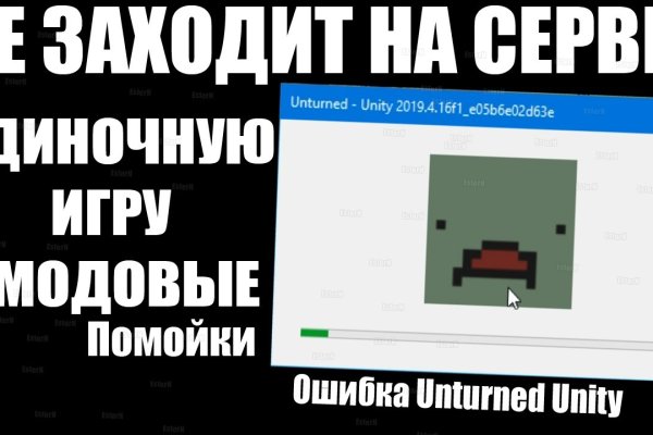 Кракен даркнет ссылка на сайт