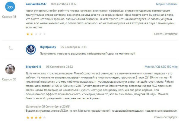 Darknet как войти