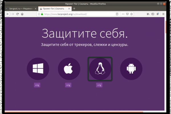 Как вывести деньги с kraken