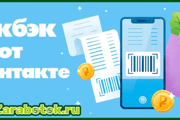Кракен тор маркет пв