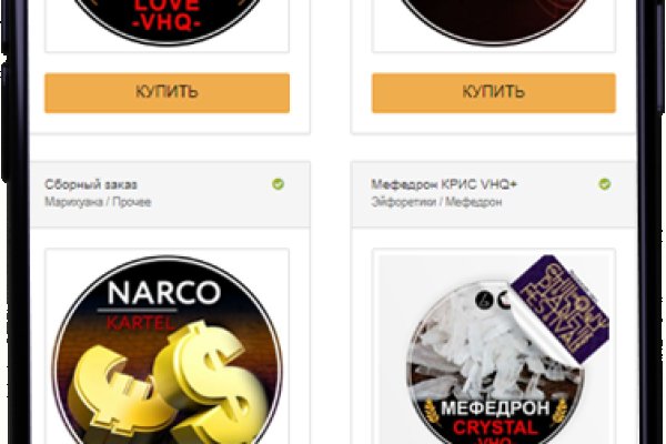 Kraken darknet ссылка тор