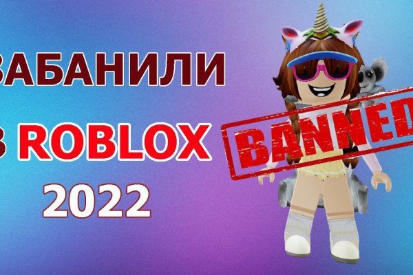 Кракен маркет даркнет слушать