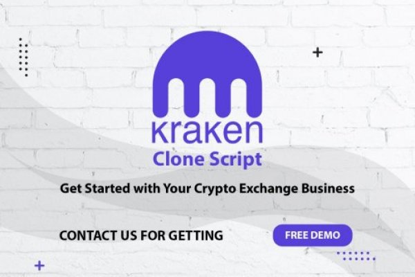 Kraken21 at сайт