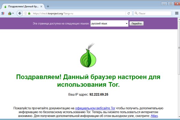 Кракен магазин нарков