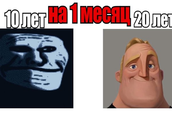 Кракен зеркала krk store com