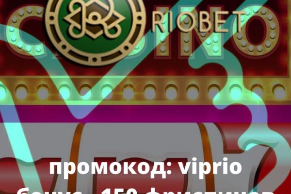 Как зайти на кракен с телефона андроид