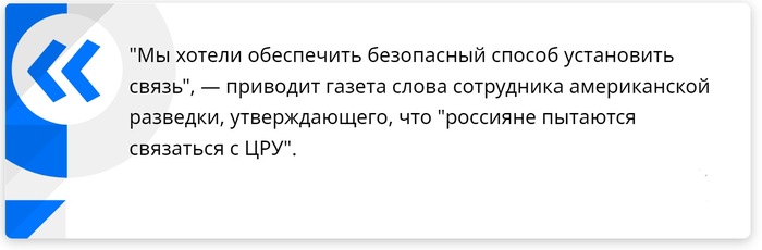 Кракен интернет