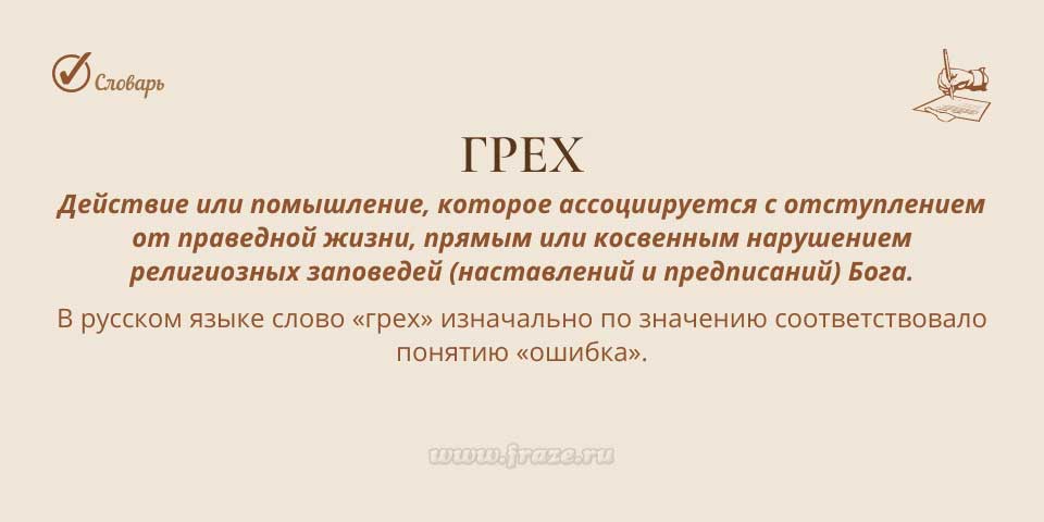 Kraken адрес onion