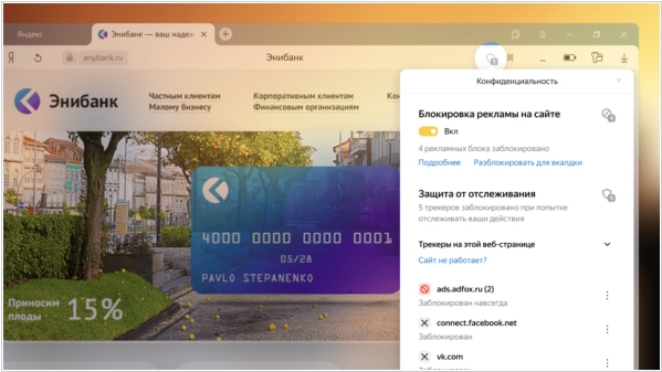 Кракен сайт наркотиков