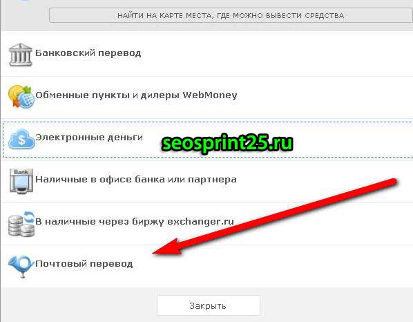 Кракен krk store com