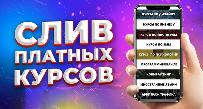 Кракен сайт зеркало рабочее на сегодня